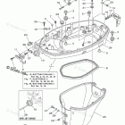 F40LA Bottom Cowling 1