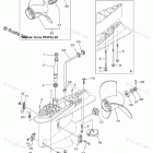 F250XCA Lower Casing Drive 2