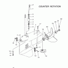 LF150TXR Lower casing drive 4
