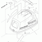 F2.5SMHA Top Cowling