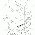 F75LA Top Cowling