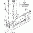 LF115XA Lower casing drive 3