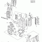 LF250UCA Repair Kit 1