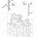 VF250LA Throttle Body Assy 2