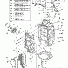 VF200LA Цилиндр и картер 1