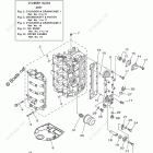 T50TLR Cylinder Crankcase 1