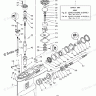 Z200TXR Lower Casing Drive 1