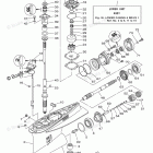F200XA Lower Casing Drive 1