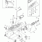 LF350XCA/LF350UCA Lower casing drive 4