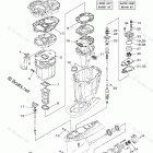 LF250XA Repair Kit 2