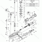 T60LA Lower Casing Drive 1