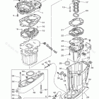 LF250TUR Upper Casing