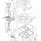F90TLR OIL PAN