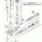 LF115TXR Lower casing drive 3