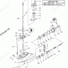 F20ESH Lower Casing Drive 1