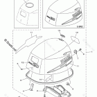 F20ESH Top Cowling