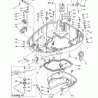 150TXR Нижний обтекатель