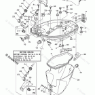 F20ESH Bottom Cowling