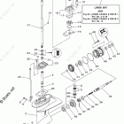 T8DPLR Lower Casing Drive 1
