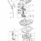LF150TXR Маслянный поддон
