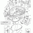 VZ200RTLR Нижний обтекатель