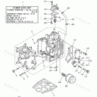 F20ESH Cylinder Crankcase 1