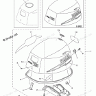 F15CESH Top Cowling