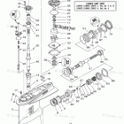LZ200TXR Lower Casing Drive 3
