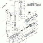 F70LA Lower Casing Drive 1