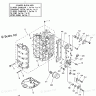 T60TLR Cylinder Crankcase 1