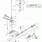F8CMSH Lower Casing Drive 1