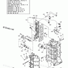 F75TLR Cylinder Crankcase 1