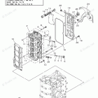 F70LA Cylinder Crankcase 2