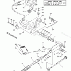 F15CESH STEERING