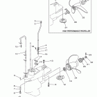70TLR Корпус редуктора 2