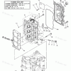F40JEA Cylinder Crankcase 2