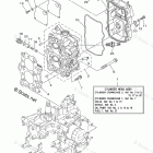 F20ESH Cylinder Crankcase 2