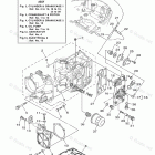 F25SEHA Cylinder Crankcase 1