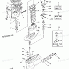 F50TLR Repair Kit 2