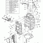 VF200LA Cylinder Crankcase 1