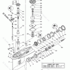 VZ175TLR Lower Casing Drive 1