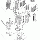 LF250BTUR Repair Kit 1