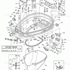 VZ250FTLR Bottom Cowling