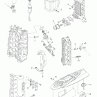 LF350TUR Scheduled Service Parts