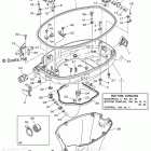 LF150TXR Bottom Cowling