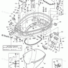 VZ300BTLR Bottom Cowling