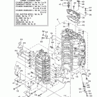 VZ300BTLR Цилиндр и картер 1