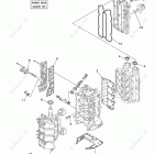 F75TLR Repair Kit 1