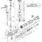 F150TXR Lower Casing Drive 1