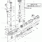Z200TXR Lower Casing Drive 1